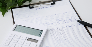 無料の現地調査・見積